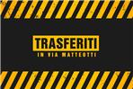trasferimento